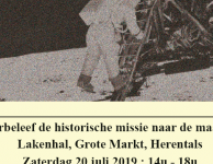 Vijftig jaar geleden - De eerste maanlanding: Apollo 11 Event.