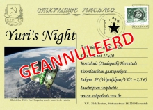 Yuri's Night - Geannuleerd