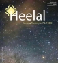 Heelal juli 2026 Heelal juli 2026